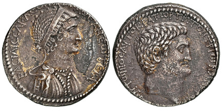1086303 ROMAN PROVINCIAL. SYRIA, Seleucis and Pieria. Antioch. Cleopatra VII & Marc Antony. Struck circa 36 BC. AR Tetradrachm. NGC AU (About Uncirculated) Strike 5/5 Surface 3/5.  Antioch(?). 15.25gm. Diademed and draped bust of Cleopatra, right ...