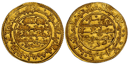 1084906 ARABIAN EMPIRES. Almoravid Dynasty. Ali ben Yusuf. (AH 500-537 // 1107-1143 AD). AH 535 // 1140-1141 AD AV Dinar. NGC MS64.  Madinat Fez  (Morocco). 4.16gm. Friedberg 4; Album-466.3. .

Please use this link to verify the NGC certification ...