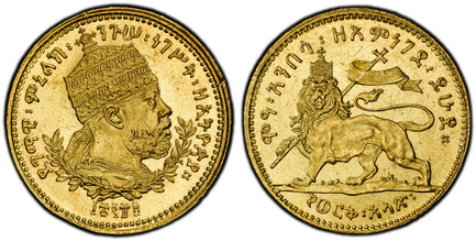 1084976 ETHIOPIA. Menelik II. EE1889 (1897) AV 1/2 Werk. PCGS MS64.  Addis Ababa mint. Crowned bust right, spray below / Crowned lion left, right foreleg raised holding ribboned cross. KM 17; Friedberg 21; Gill p. 111 Y-12.

Please use this link t...