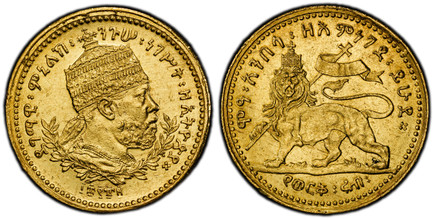 1084977 ETHIOPIA. Menelik II. (Emperor, 1889-1913). EE1889 (1897) AV 1/4 Werk. PCGS MS63.  Crowned bust right / Crowned lion left, right foreleg raised holding ribboned cross. KM 16; Friedberg 22.

Please use this link to verify the PCGS certifica...