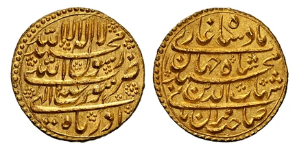 1085152 INDIA, MUGHAL EMPIRE. Shihab al-Din Muhammad. (Shah Jahan, 1627-1658). AH 1038 // RY2 (1629) AV Mohur. NGC MS64.  Surat. 23mm. 10.80gm. Within beaded circle, 'lā ilāha illā Allāh / Muḥammad / rasūl Allāh / ḍarb / Sūrat sana 2 ilāhī / Āzar ...