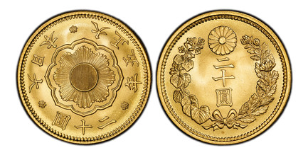 1086200 JAPAN. Yoshihito. (Emperor Taisho, 1912-1926). 1916 (Taisho 5) AV 20 Yen. PCGS MS66+.  Sunburst within mirror, 3 legends separated by cherry blossoms, date on bottom / Value and denomination within wreath, chrysanthemum on top. Y 40.2; JND...
