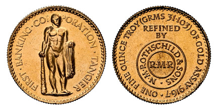 1085290 MOROCCO. Mohammed V. (1954) ND AV 500 Dirhams. NGC MS65.  Edge: Milled. FIRST · BANKING · CO - PORATION · TANGIER. Hercules standing, facing 3/4 right, holding club and hide / ONE FINE OUNCE TROY (GRAMS 31.103) OF GOLD ASSAY 916.7 ·// REFI...