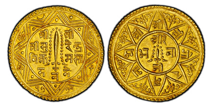 1085001 NEPAL. Shah Dynasty. Surendra Vikrama. (Shah, 1847-1881). SE1771 (1849) AV VIP Presentation 2 Tolas (Duitole Asarphi). PCGS SP65.  Edge: Oblique milling. 32mm. 23.13gm. Sword with garland within circle, legend on either side of sword Śrī Ś...