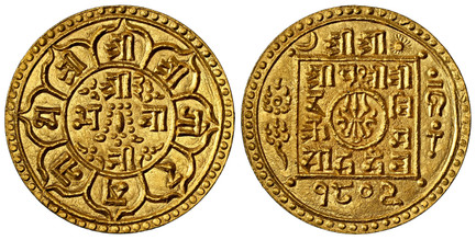 1085005 NEPAL. Shah Dynasty. Surendra Vikrama. (Shah, 1847-1881). SE1802 (1880) AV Mohar. NGC MS66.  Edge: Plain. 25mm. 5.52gm. Trident in central circle, surrounded by legend Śrī Śrī /Śrī P?thvī Vī/ra Vi/krama/ Sāha Deva, the first two Śrī outsid...