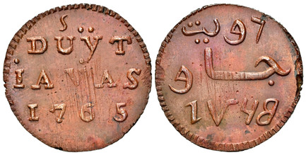 1085114 NETHERLANDS EAST INDIES. Java. 1765 CU Duit. NGC MS61BN (Brown).  2.89gm. DUYT / IAVAS / date. / Similar but in Arabic script. KM 174.2; Scholten 483e; Passon 20.6.

Please use this link to verify the NGC certification number <a href="http...