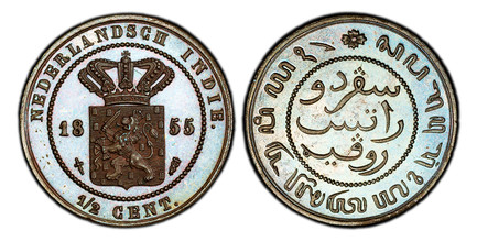 1085119 NETHERLANDS EAST INDIES. Wilhelmina I. (Queen, 1890-1948). 1855-(sword/caduceus) H. A. L. van den Wall Bake (Mintmaster) CU 1/2 Cent. PCGS PR65BN (Brown).  Utrecht, Caduceus. Edge: Plain. 2.30gm. NEDERLANDSCH INDIE. Crowned arms divide dat...