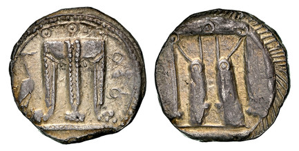 カラブリア タラス ノモス 古代 ギリシャ 　アメリカ歴史協会証書 Inventory - Ancient - Greek - Atlas Numismatics