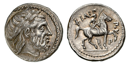 Inventory - Ancient - Greek - Atlas Numismatics