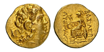 1084798 GREEK. PONTIC KINGDOM. Callatis. Mithradates VI. (King, 120-63 BC). Struck 88-86 BC. AV Stater. NGC MS (Mint State) Strike 4/5 Surface 4/5.  Callatis mint. 19mm. 8.29gm. Head of the deified Alexander the Great right wearing diadem and horn...