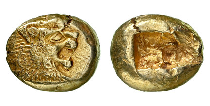 1086747 GREEK. LYDIA. Struck circa 610-546 BC. EL Trite (Third Stater). NGC AU✭ (About Uncirculated  ✭) Strike 5/5 Surface 4/5.  13mm. 4.70gm. Head of roaring lion right, sun with multiple rays on forehead / Oblong punch, bipartite incuse squares....