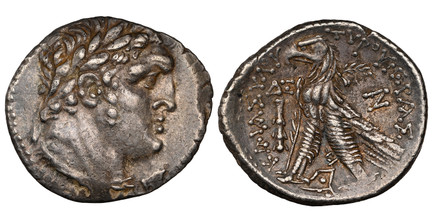 1085553 GREEK. PHOENICIA. Tyre. Struck 126/5 BC - circa 65/6 AD. AR Shekel. NGC Ch. XF (Choice Extremely Fine) Strike 5/5 Surface 4/5.  31mm. 14.34gm. Laureate bust of Melkart right, lion skin around neck / ΤΥPΟΥ ΙΕΡΑΣ-ΚΑΙ ΑΣΥΛΟΥ. Eagle standing l...