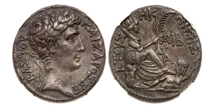 1086753 ROMAN PROVINCIAL. SYRIA. Antioch. Augustus. (Emperor, 27 BC-14 AD). Struck circa 3-4 BC. AR Tetradrachm. NGC Ch. XF (Choice Extremely Fine) Strike 5/5 Surface 4/5.  25mm. 15.06gm. KAIΣAPOΣΣE – EBAΣTOV. . Laureate bare bust of Augustus, rig...