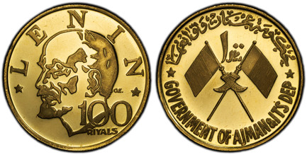 1084654 AJMAN. United Arab Emirates. Rashid Bin Hamad al-Naimi. (Sheikh, 1928-1981). AH1390//1970 AV 100 Riyals. PCGS PR64DCAM (Deep Cameo).  Edge: Reeded. 20.7gm. State emblem in the middle, denomination 100 in Arabic above, and
Government of Ajm...