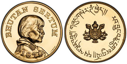 1085381 BHUTAN. Jigme Dorji. (King, 1952-1972). 1970 AV Sertum. PCGS MS69.  By J. H. Waser. Bern, Switzerland. Edge: Reeded. 8.00gm. Bust, right, date below / Buddhist abundance vase (Bumpa). KM 36; Fr.-7.

From a reported mintage of 3,111.

Pleas...