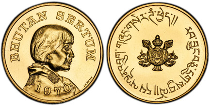 1085382 BHUTAN. Jigme Dorji. (King, 1952-1972). 1970 AV Sertum. PCGS MS68.  By J. H. Waser. Bern, Switzerland. Edge: Reeded. 8.00gm. Bust, right, date below / Buddhist abundance vase (Bumpa). KM 36; Fr.-7.

From a reported mintage of 3,111.

Pleas...