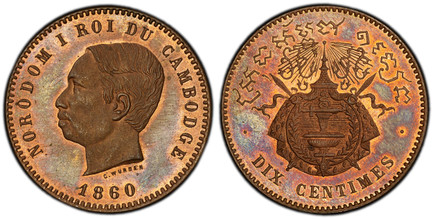 1084806 CAMBODIA. Norodom I. (King, 1860-1904). 1860 Bronze Essai 10 Centimes. PCGS PR65RB (Red-Brown).  By Charles Wurden. Brussels. 30mm. 9.77gm. NORODOM I ROI DE CAMBODGE. Portrait, left signed below truncation / • DIX CENTIMES •. Denomination ...