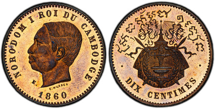 1085151 CAMBODIA. Norodom I. (King, 1860-1904). 1860-E Bronze Essai 10 Centimes. PCGS SP65RB (Red-Brown).  By C. Wurden. Brussels. 30mm. 9.94gm. NORODOM I ROI DU CAMBODGE. Large bust of King Norodom I, "E." left, signed below truncation  / • DIX C...