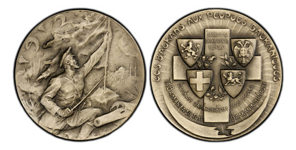 1085410 GREECE. George I. (King, 1863-1913). 1912 AV Medal. PCGS MS65.  By Huguenin. 39.8mm. 24.23gm. Soldier with sword and flag, cannon in foreground; cityscape of Edirne in the background / Cross, on it the coats of arms of Bulgaria, Serbia, Gr...
