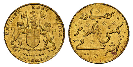 1087451 INDIA-BRITISH. Madras Presidency. (1819) AV Mohur. NGC MS62.  Madras. Edge: Vertical milling. ENGLISH EAST INDIA COMPANY. Arms with supporters, Small letters / of the Honorable English Company. Value in Persian. KM 421.1; Fr.-1587; Pridmor...