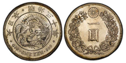 1086690 JAPAN. Mutsuhito. (Emperor Meiji, 1852-1912). 1897 (Meiji 30) AR Yen. PCGS MS65.  Dragon within beaded circle, legends above, written value below / Value within wreath, chrysanthemum above. KM Y-A25.3; JNDA 01-10A.

Please use this link to...