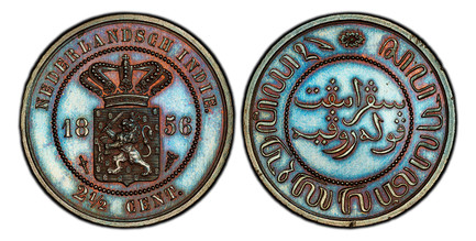 1085117 NETHERLANDS EAST INDIES. 1856-(sword/caduceus) H. L. A. van den Wall Bake (Mintmaster) CU Pattern 2-1/2 Cents with Error Legend. PCGS SP63BN (Brown).  Utrecht. Edge: Plain. 12.40gm. NEDERLANDSCH INDIE. Crowned Dutch arms divide date / Valu...