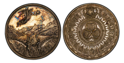 1085446 SWITZERLAND. Schwyz Canton. 1891 AR Medal. PCGS MS64.  By A. Schnyder. 43.74gm. LEIDG.BUNDESSCHWURIN BRUNNEN 1291 - BUNDESFEIER IN SCHWYZ 1.AUGUST 1891. Arms of the three original cantons, Swiss arms above with the other 19 coats of arms a...