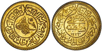 1085655 TURKEY. Mahmud II. (Sultan, AD 1808-1839/AH 1223-1255) . AH 1223//13 (1820) AV Rumi Altin. PCGS MS66.  Qustantiniyah. 23mm. 2.41gm. Toughra within beaded circle / Text, value and date within beaded circle. KM 616; Fr.-94.

Please use this ...