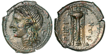 Inventory - Ancient - Greek - Atlas Numismatics