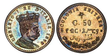1085803 ERITREA. Umberto I. 1890-M AR 50 Centesimi. PCGS PR64.  18.26mm. 2.50gm. UMBERTO I RE D'ITALIA. Crowned head right / Denomination. KM 1; Gigante 8.

Colonial Coinage.

Please use this link to verify the PCGS certification number <a href="h...