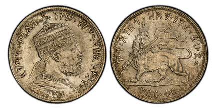 1087485 ETHIOPIA. Menelik II. (Emperor, 1889-1913). EE1889 (1897)-A AR 1/4 Birr. PCGS MS65.  Paris. 25mm. Crowned bust right / Crowned Lion of Judah facing and standing left with right foreleg raised holding ribboned cross. KM 14.

Currently the f...