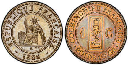 1087481 FRENCH COCHIN CHINA. 1885-A AE Cent. PCGS MS65BN (Brown).  Paris. 31mm. 9.96gm. REPUBLIQUE FRANÇAISE. Seated liberty with fasces; Signed A.B. / COCHINCHINE FRANÇAISE / POIDS 10 GR. . Denomination. KM 3; Lecompte 15.

Please use this link t...