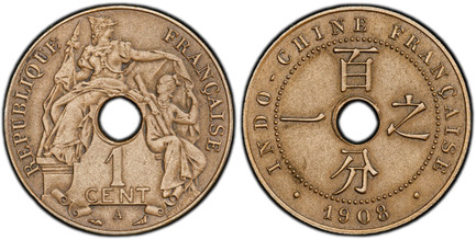 1087531 FRENCH INDO-CHINA. 1908-A AE Piefort Essai Cent. PCGS SP64BN (Brown) Matte.  Paris. 26mm. 9.29gm. Center hole within statue, denomination below, mint mark "A" for Paris mint / Symbols at four sides of center hole within circle, date below....