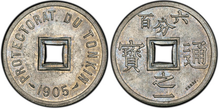 1087542 VIET NAM. Tonkin. 1905-(a) Zinc Essai 1/600 Piastre. PCGS SP64.  Paris. 25mm. 2.45gm. PROTECTORAT DU TONKIN. Legend around square center hole / Value above and below, "Thong-bao" at left and right. KM 1; Lecompte 2 Variant.

Currently the ...