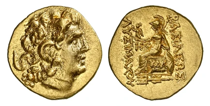 1086604 GREEK. PONTIC KINGDOM. Callatis. Mithradates VI Eupator. (Ruler, 120-63 BC). Struck circa 88-86 BC. AV Stater. NGC Ch. AU (Choice About Uncirculated) Strike 5/5 Surface 4/5 Brushed.  Kallatis mint. 20mm. 8.31gm. Diademed head of the deifie...