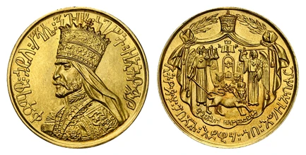 1087261 ETHIOPIA. Haile Selassie I. (First reign, 1930-1936). 1923 (1930-31) AV Coronation Medal. NGC MS66.  By Andre Lavrillier. 25mm. 6.72gm. Crowned bust facing slightly left / Throne of Solomon flanked by two angels, that on the left holding s...