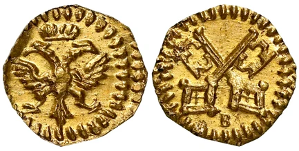 1087986 GERMAN STATES. Regensburg. (ca.1750) B AV 1/32 Ducat. NGC MS67.  5mm. Crossed key arms in inner circle / Crowned imperial eagle with shield on breast in inner circle. KM 355; Fr.-2547; Beckenbauer 526.

Please use this link to verify the N...