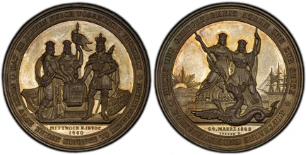 1087817 GERMAN STATES. Schleswig-Holstein. Friedrich VII. 1848 AR Medal. PCGS SP65.  By H. Lorenz. 42.4mm. 34.62gm. The personified Duchies of Holstein and Schleswig standing alongside Christian I—progenitor of the House of Oldenburg—gathered arou...