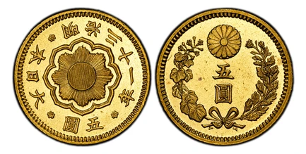 1086201 JAPAN. Mutsuhito. (Emperor Meiji, 1852-1912). 1898 (Meiji 31) AV 5 Yen. PCGS MS64.  Osaka mint. Sunburst superimposed on sacred mirror, legends around border, value separated by paulownia crests / Value within wreath, chrysanthemum above. ...