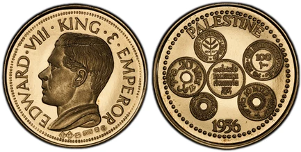 1088014 CYPRUS. Edward VIII. (King, 20 January 1936 - 11 December 1936, Abdicated). "1936" (circa 1984) AV Fantasy Sovereign. PCGS PR68DCAM (Deep Cameo).  By Geoffrey Hearn (Unsigned); Richard Lobel Issue, Coincraft. Edge: Reeded. 38mm. 4.90gm. Bu...