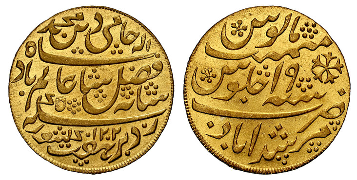1079805 INDIA-BRITISH. Bengal Presidency. AH 1202// Year 19 (1787) AV Mohur. NGC MS64.  Murshidabad. Edge: Oblique milling. Shah Alam II Badshah. Persian inscription, couplet / Persian-julus (formula), mint name Murshidabad. KM 103.2; Fr.-1537.

P...