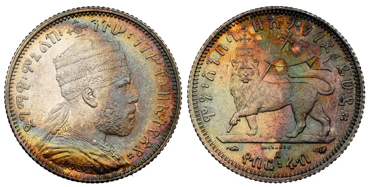 1083026 ETHIOPIA. Menelik II. EE1889 (1897)-A AR 1/4 Birr. NGC MS62.  Paris mint. Edge: Reeded. 24mm. 7.03gm. Crowned bust right / Crowned lion left, left foreleg raised holding ribboned cross. KM 3; Gill p. 104 Y-7.

Superbly toned.

Please use t...