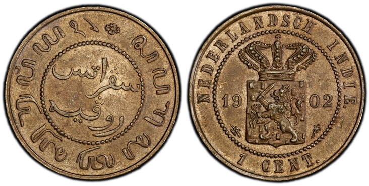 1083665 NETHERLANDS EAST INDIES. William III. 1902-(u) CU Cent. PCGS MS62BN (Brown).  Utrecht, Caduceus. Edge: Plain. NEDERLANDSCH INDIE. Crowned Dutch arms, legend begins and ends beside date / Value in Javanese and Malayan text. KM 307.2.

Pleas...