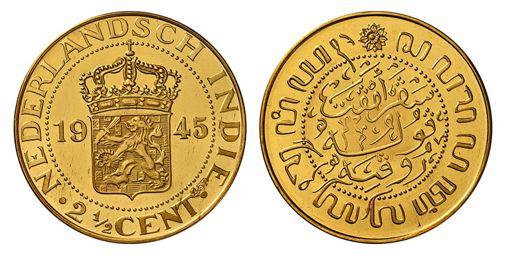 1083081 NETHERLANDS EAST INDIES. Dutch-Indian Government. (1816-1949). 1945 AV Pattern 2 1/2 Cent. NGC PR67 Cameo.  Utrecht mint, presumably from dies engraved in Philadelphia. 13.03gm. Crowned coat-of-arms; '457' stamped in legend / Legend in Mal...