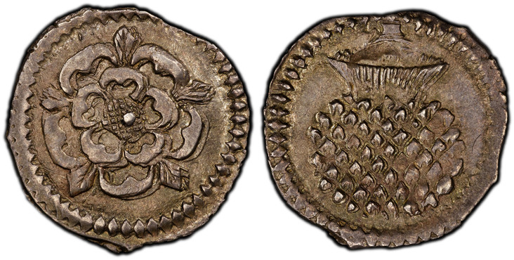 1084478 GREAT BRITAIN. England. James I. (King, 1603-25). (1619-25) AR Halfpenny. PCGS MS63.  London Mint. Rose / Thistle. KM 54; SCBC-2673.

Please use this link to verify the PCGS certification number <a href="http://www.pcgs.com/cert/51379811/"...