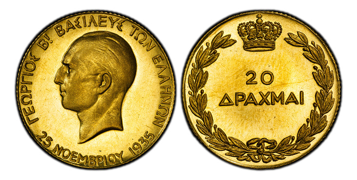 1085709 GREECE. George II. 1935 (1940) AV 20 Drachmai. PCGS PR64 Cameo.  Heaton mint. 22mm. Head left / Denomination within crowned wreath. KM 74. Proof.

Fifth anniversary of the 1935 Restoration of the Monarchy. From a reported mintage of 200 pi...
