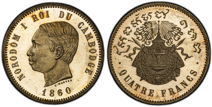 1086046 CAMBODIA. Norodom I. 1860 AR 4 Francs. PCGS PR64+DCAM (Deep Cameo).  By C. Wurden. Brussels. NORODOM I ROI DU CAMBODGE. Bust left / QUATRE FRANCS. Coat of arms. KM X-M8; Dav.-149; Lecompte 80.

Exceedingly rare original striking from the B...