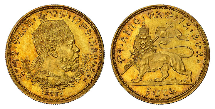 1079821 ETHIOPIA. Menelik II. (King, 1889-1913 ). EE1889 (1897) AV Werk. NGC MS65.  Addis Ababa. Edge: Milled. 5.74gm. Crowned bust right, spray below / Crowned lion left, right foreleg raised holding ribboned cross. KM 18; Friedberg 20; Gill Y13....