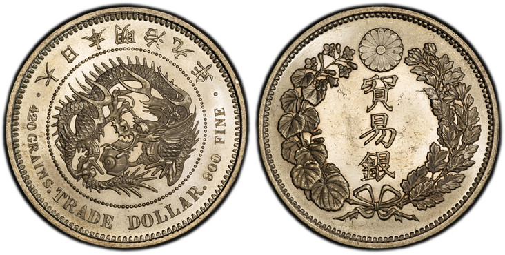 1085735 JAPAN. Mutsuhito. (Emperor Meiji, 1852-1912). 1876 (Meiji 9) AR Trade Dollar. PCGS MS64.  27.22gm. Dragon within beaded circle, legends above, written value below / Value within wreath, chrysanthemum above. KM Y-14; JNDA 01-12; Dav.-275.

...