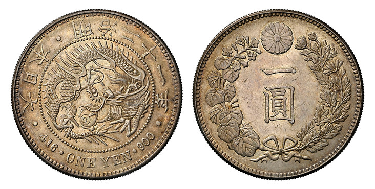 1086007 JAPAN. Mutsuhito. (Emperor Meiji, 1852-1912). 1888 (Meiji 21) AR Yen. NGC MS63+.  Dragon within beaded circle, legends above, written value below / Value within wreath, chrysanthemum above. Y A25.3; JNDA 01-10A.

Please use this link to ve...